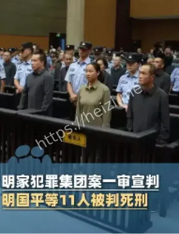 缅北诈骗集团崛起细节